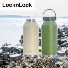 락앤락 LL-22 슬로 핸들 텀블러 1L