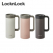 락앤락 LL-17 테이블 머그 473ML