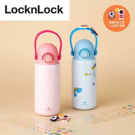 락앤락 LL-19 스쿨핏 키즈스트랩 텀블러 350ml #3
