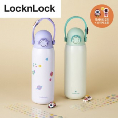 락앤락 LL-20 스쿨핏 키즈스트랩 텀블러 500ml