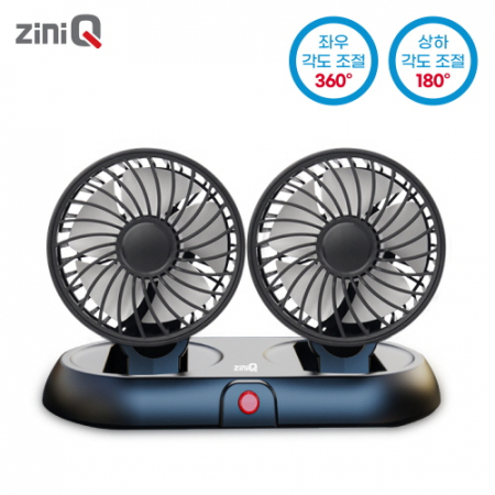 지니큐 차량용 5엽날개 360도 풍향조절 2구 헤드 선풍기 FC-200A #2
