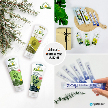 카밀핸드크림100mlx3p선물세트 리본8호 가그린2p세트 #5