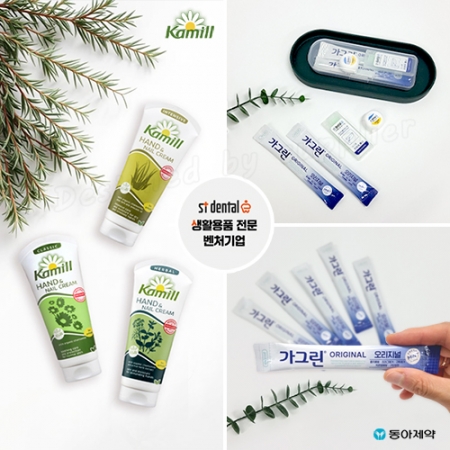 카밀핸드크림100mlx2p선물세트 리본7호 미니케이스 가그린 치실치간세트 #5