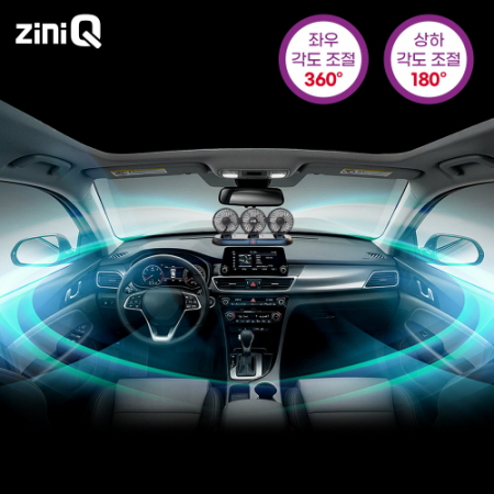 지니큐 차량용 5엽날개 360도 풍향조절 3구 헤드 선풍기 FC-300A #6