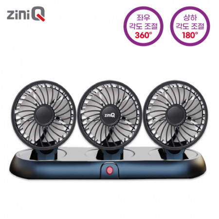 지니큐 차량용 5엽날개 360도 풍향조절 3구 헤드 선풍기 FC-300A #2