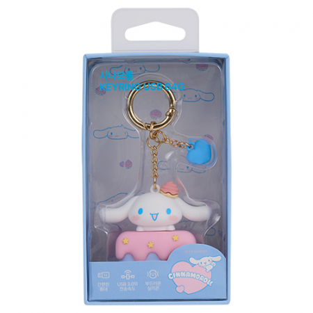 시나모롤 피규어키링 USB 64GB #3