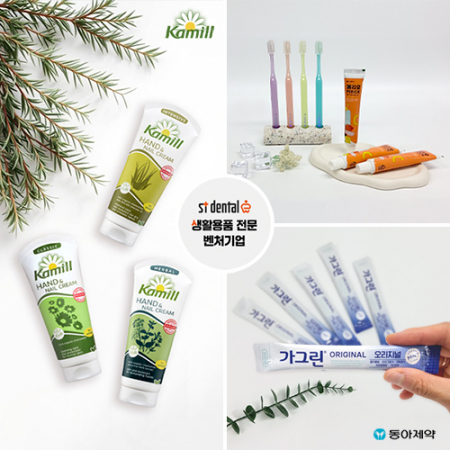 카밀핸드크림100mlx2p선물세트 리본5호 가그린 엠보싱칫솔치약 #5