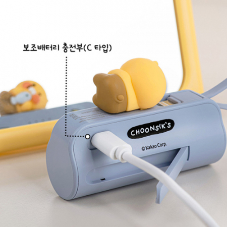 귀여운 캐릭터 도킹형 보조배터리 5000mAh #8
