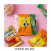 작은이미지: 위크앤드 이모티콘 미니 간식 과자 답례품 #2
