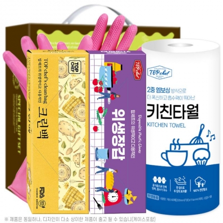 고무장갑32cm 크린백 위생장갑 키친타올(4종)중 #2