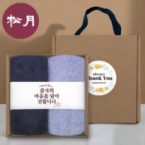 [송월타올] 핸들 패키지 선물세트 NO.16 (뱀부얀 혼방사 190G 2매+띠지+스티커)