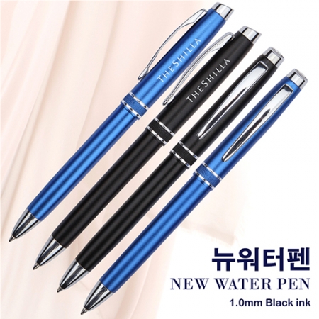 NEW 워터펜 1.0mm #2