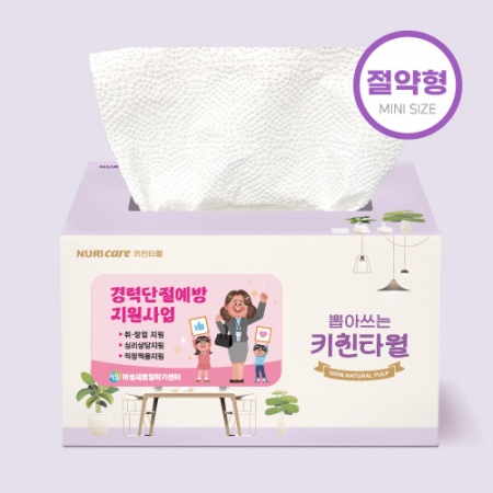 누리케어 절약형 키친타월 100매(스티커부착) #2