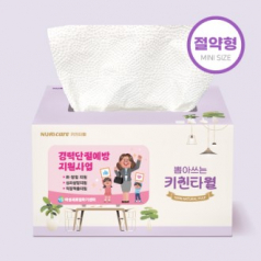 누리케어 절약형 키친타월 100매(스티커부착)