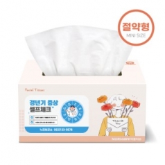 누리케어 절약형 미용티슈 200매(스티커부착)