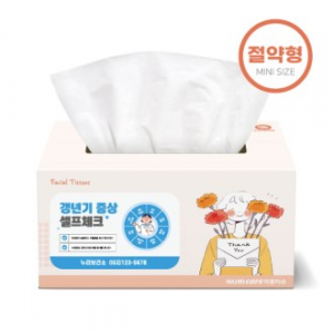 누리케어 절약형 미용티슈 200매(스티커부착)