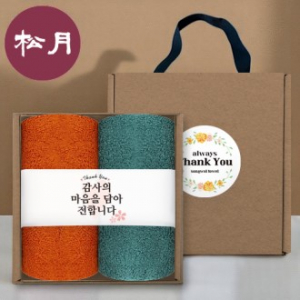 [송월타올] 핸들 패키지 선물세트 NO.17 (뱀부얀 200G 2매+띠지+스티커)
