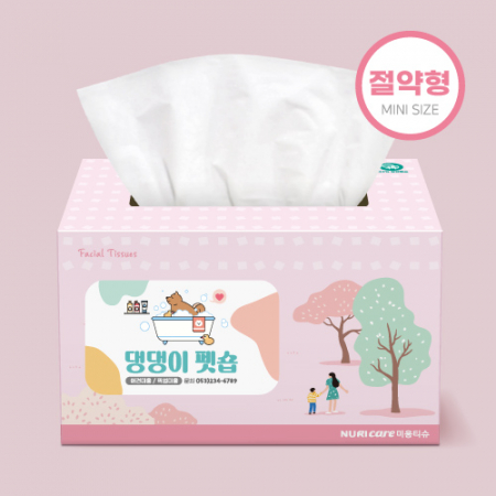 누리케어 절약형 미용티슈 230매 #2