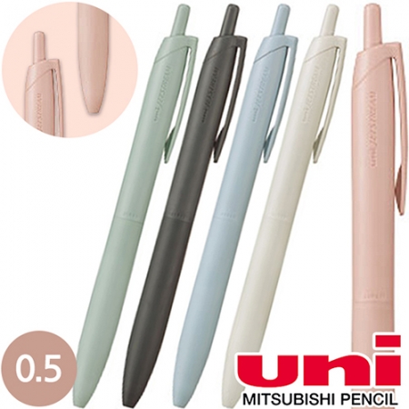 uni제트스트림라이트터치(0.5) #3