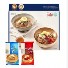 냉면세트(평양물냉면, 함흥비빔냉면)