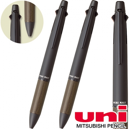 uni제트스트림퓨어몰트0.7 #2