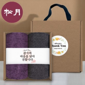 [송월타올] 핸들 패키지 선물세트 NO.10 (뱀부얀 180G 2매+띠지+스티커)