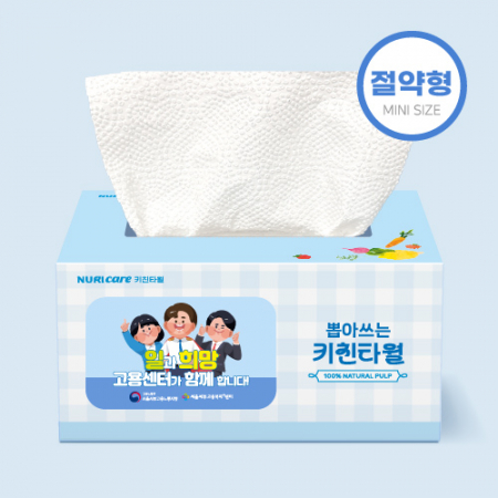 누리케어 절약형 키친타월 70매(스티커부착) #2