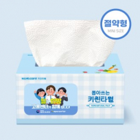 누리케어 절약형 키친타월 70매(스티커부착)