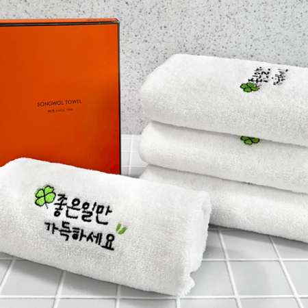 [송월타월] 좋은일 행운 응원 클로버자수 150g 세면 1매(케이스) #4
