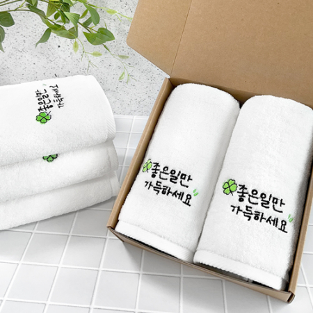 [송월타월] 좋은일 행운 응원 클로버자수 150g 세면 2매 선물세트(크라프트) #3