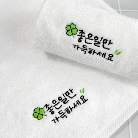[송월타월] 좋은일 행운 응원 클로버자수 150g 세면 2매 선물세트(크라프트) #4