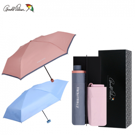 아놀드파마 3단슬림파스텔바이어스 5단 사각손잡이 단품 우양산세트 #2