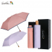 작은이미지: 아놀드파마 3단슬림파스텔바이어스 3단 수동 컬러풀 아이스크림우산세트 #2