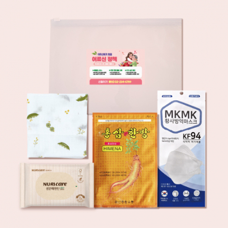 누리 치매 케어세트 7호(지퍼백) 노인 한방패드 마스크 #2