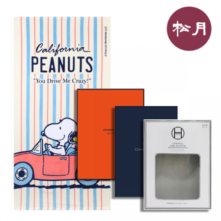 송월 대형 스누피 드라이브 비치타올+송월패키지 #2