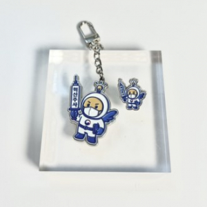 로고기념금속키링 금속키홀더 자체제작 캐릭터 회사로고 기념품 키링제작 소량제작가능