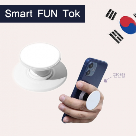 스마트폰 톡거치대 펀톡(OPP) // 국산정품 #2