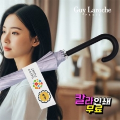 기라로쉬 57 행복이 스마일플라워 시그니처 암막 곡자 장우산 12K