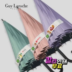 기라로쉬 57 행운이 네잎클로버 시그니처 암막 곡자 장우산 12K