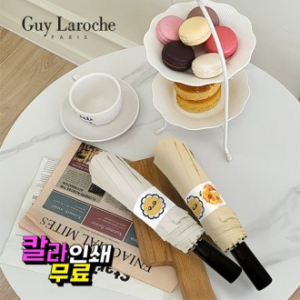 Guy Laroche 3단 58 빅 행복이 스마일플라워 시그니처 솔리드 암막 완전자동우산