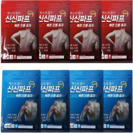 신신파스 5매입 신신파프 신신제약 핫파스 쿨파스 #2