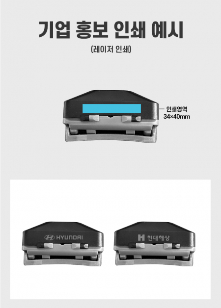 필립스 각도조절 LED 헤드랜턴 #6