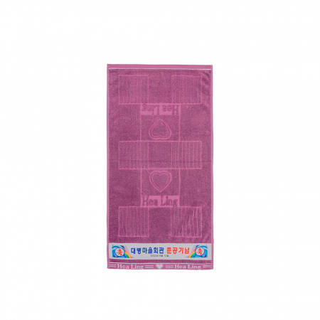 내츄럴 힐링 전사 저가수건 1매 호텔 세면타올 30수 130g #4