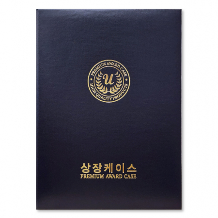 HO콘티곤색상장케이스A4사이즈 #2