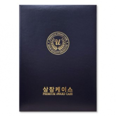 HO콘티곤색상장케이스A4사이즈