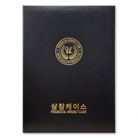 HO콘티 검정색 상장케이스 A4사이즈 #2