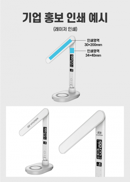 무선 충전 LED 스탠드 시계 알람 (삼성 정품 LED 사용) #7