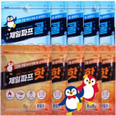 제일파프 5매입 (쿨 또는 핫) 제일파스 핫 쿨 파스 카타 플라스마