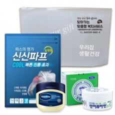 신신파프1팩+ 바세린+안티푸라민연고 3종세트 신신구급함 구급세트 구급키트12호
