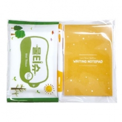 메모지 볼펜 물티슈 세트 (B형)